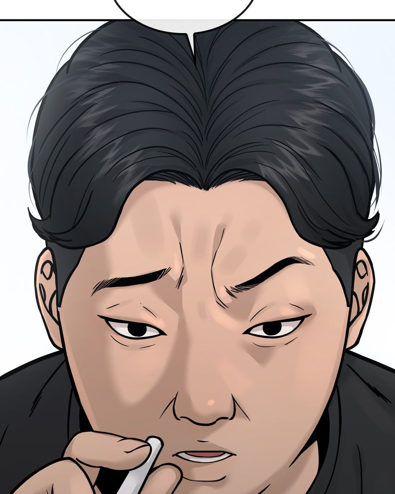 Read QUESTISM DE Manga Online