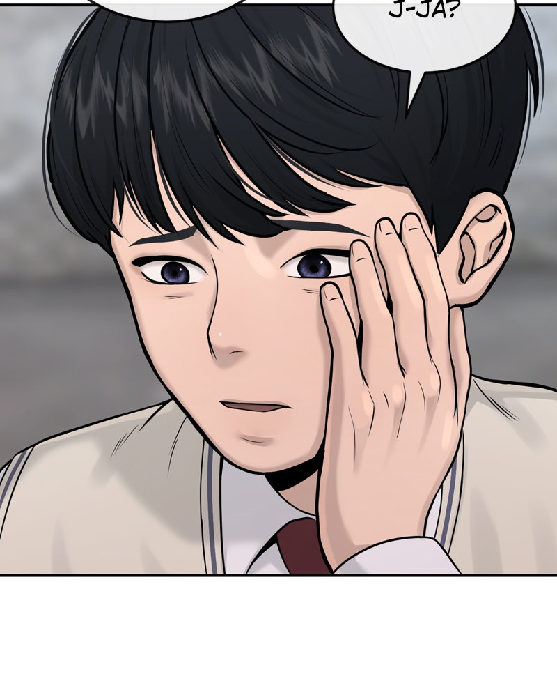 Read QUESTISM DE Manga Online