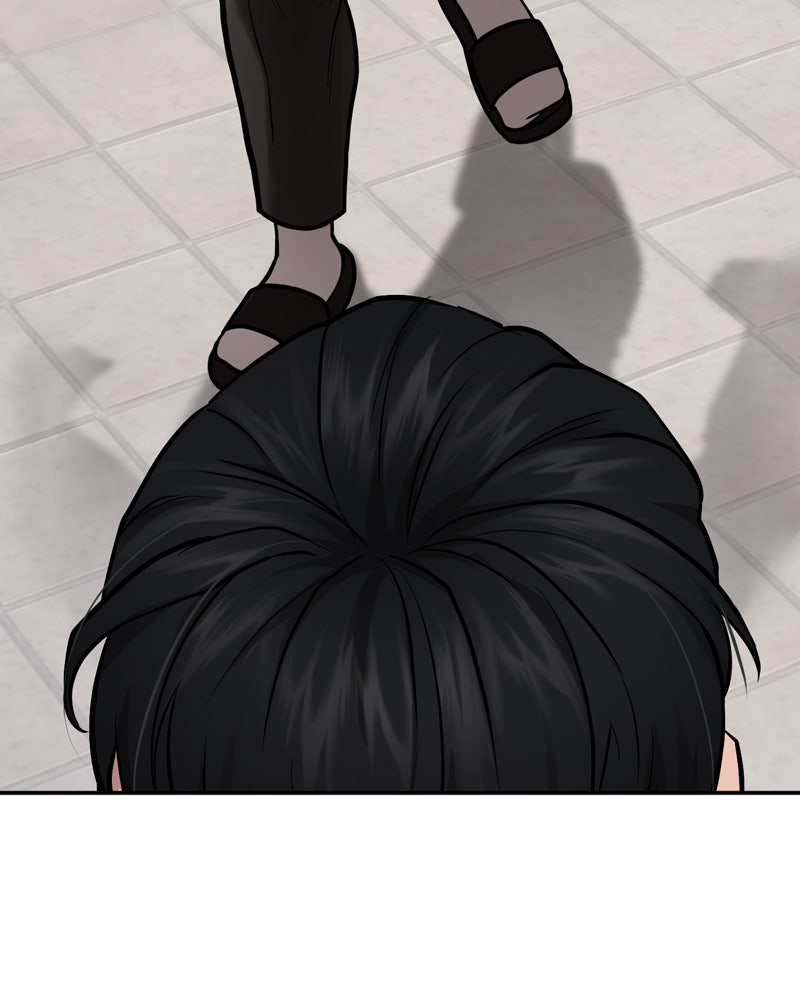 Read QUESTISM DE Manga Online