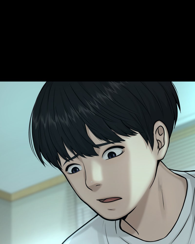 Read QUESTISM DE Manga Online