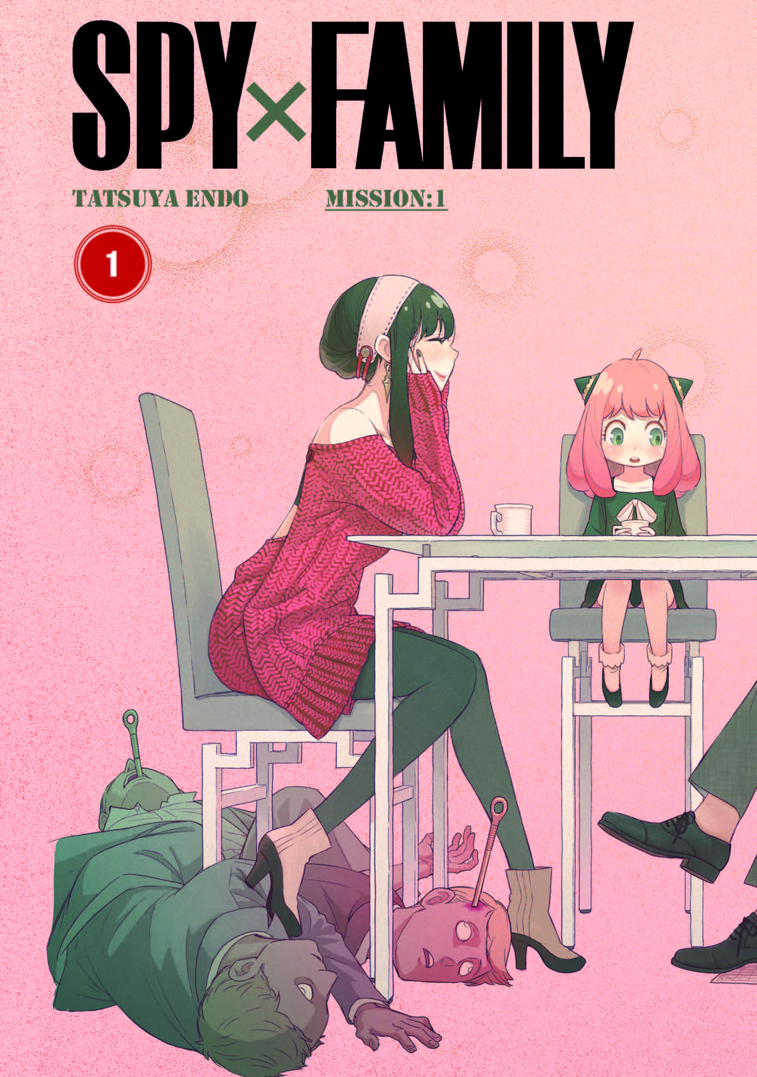 Read SPY x FAMILY DE Manga Online