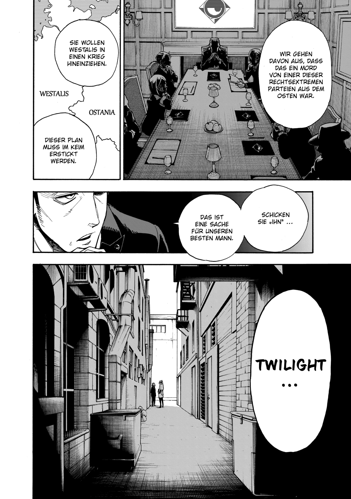 Read SPY x FAMILY DE Manga Online