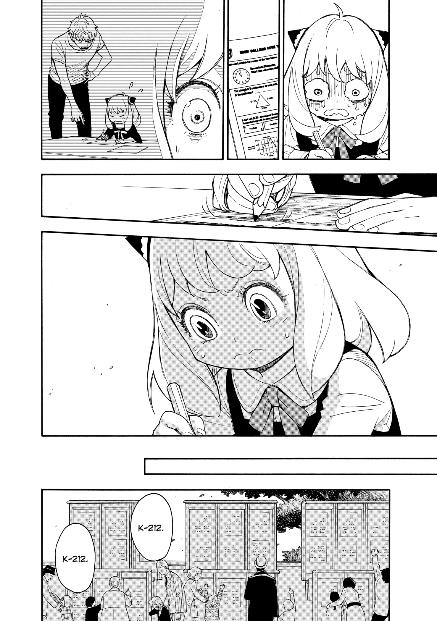 Read SPY x FAMILY DE Manga Online