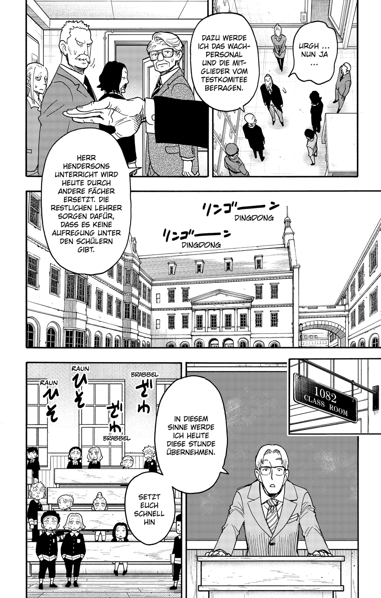 Read SPY x FAMILY DE Manga Online