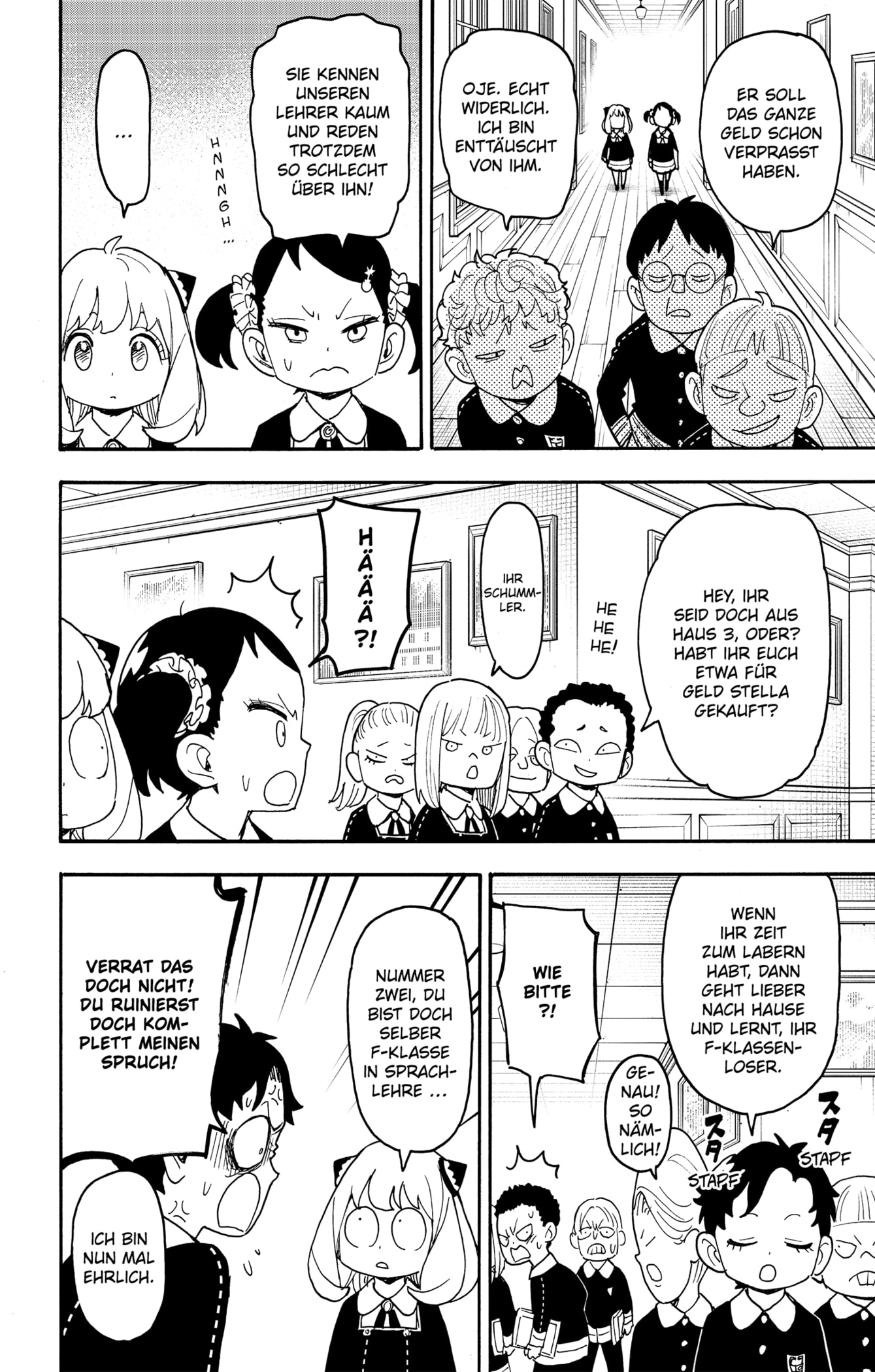 Read SPY x FAMILY DE Manga Online