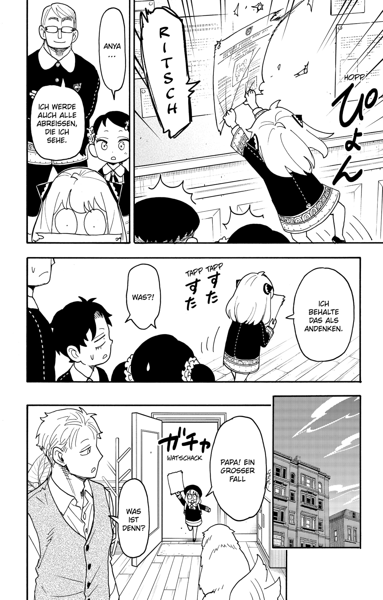 Read SPY x FAMILY DE Manga Online