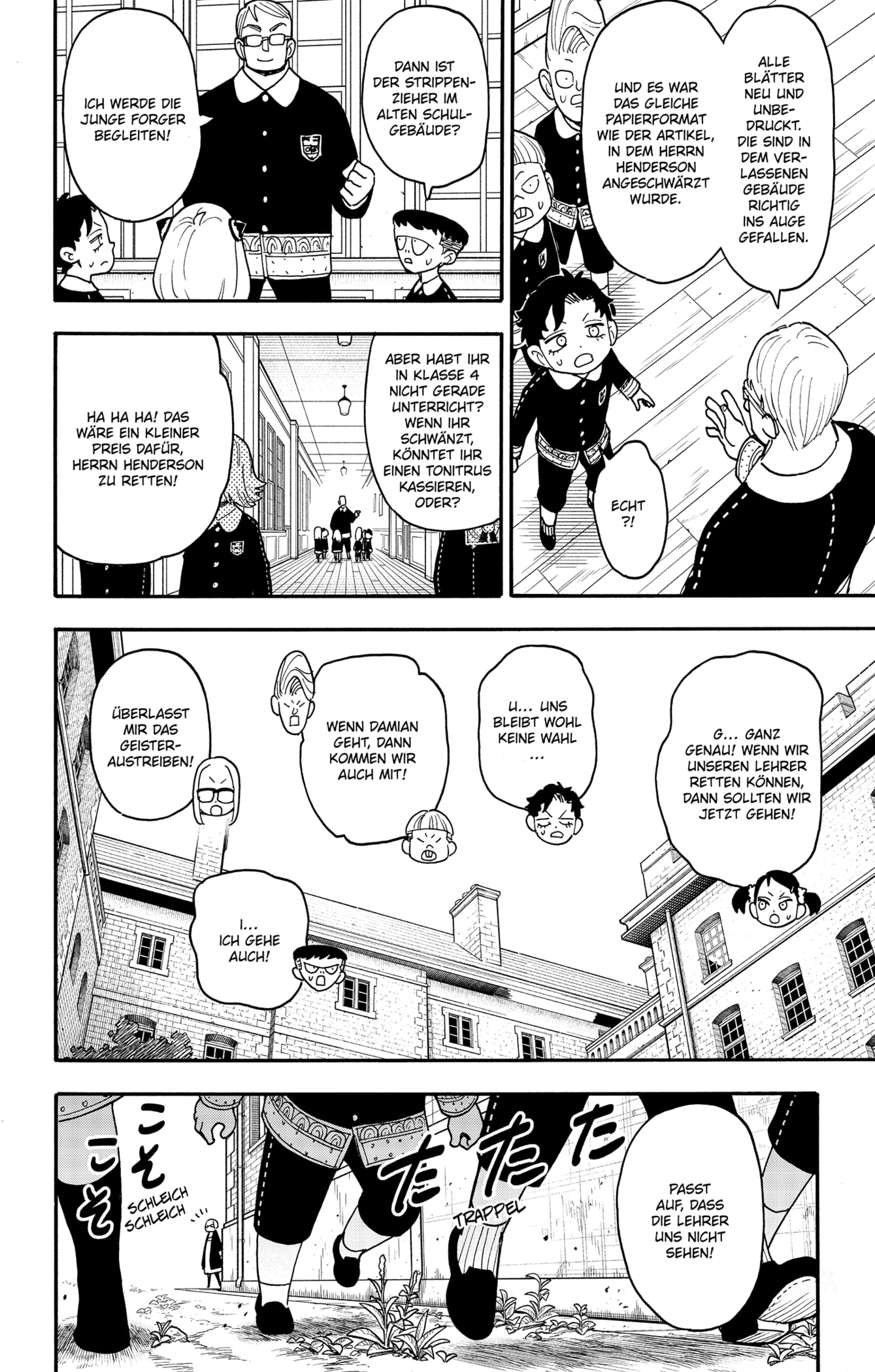 Read SPY x FAMILY DE Manga Online