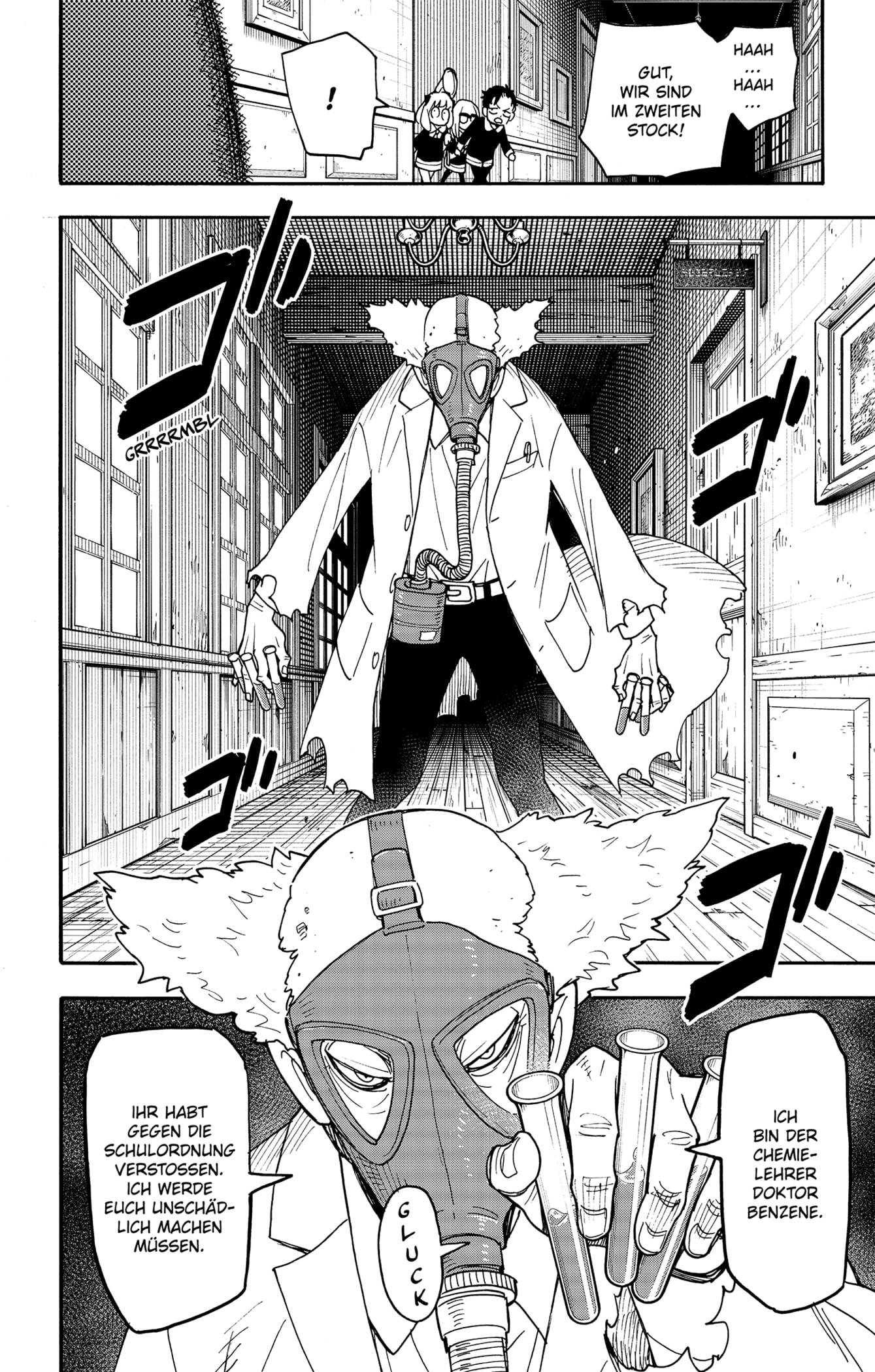 Read SPY x FAMILY DE Manga Online