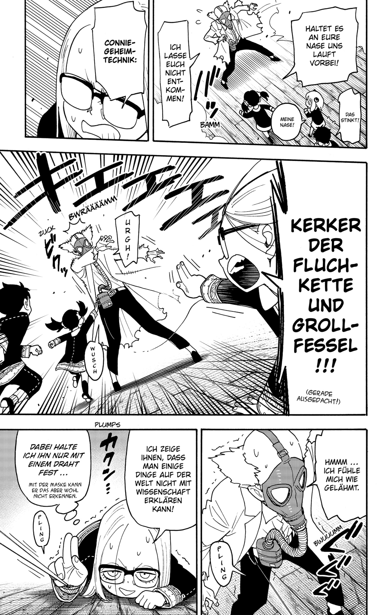 Read SPY x FAMILY DE Manga Online