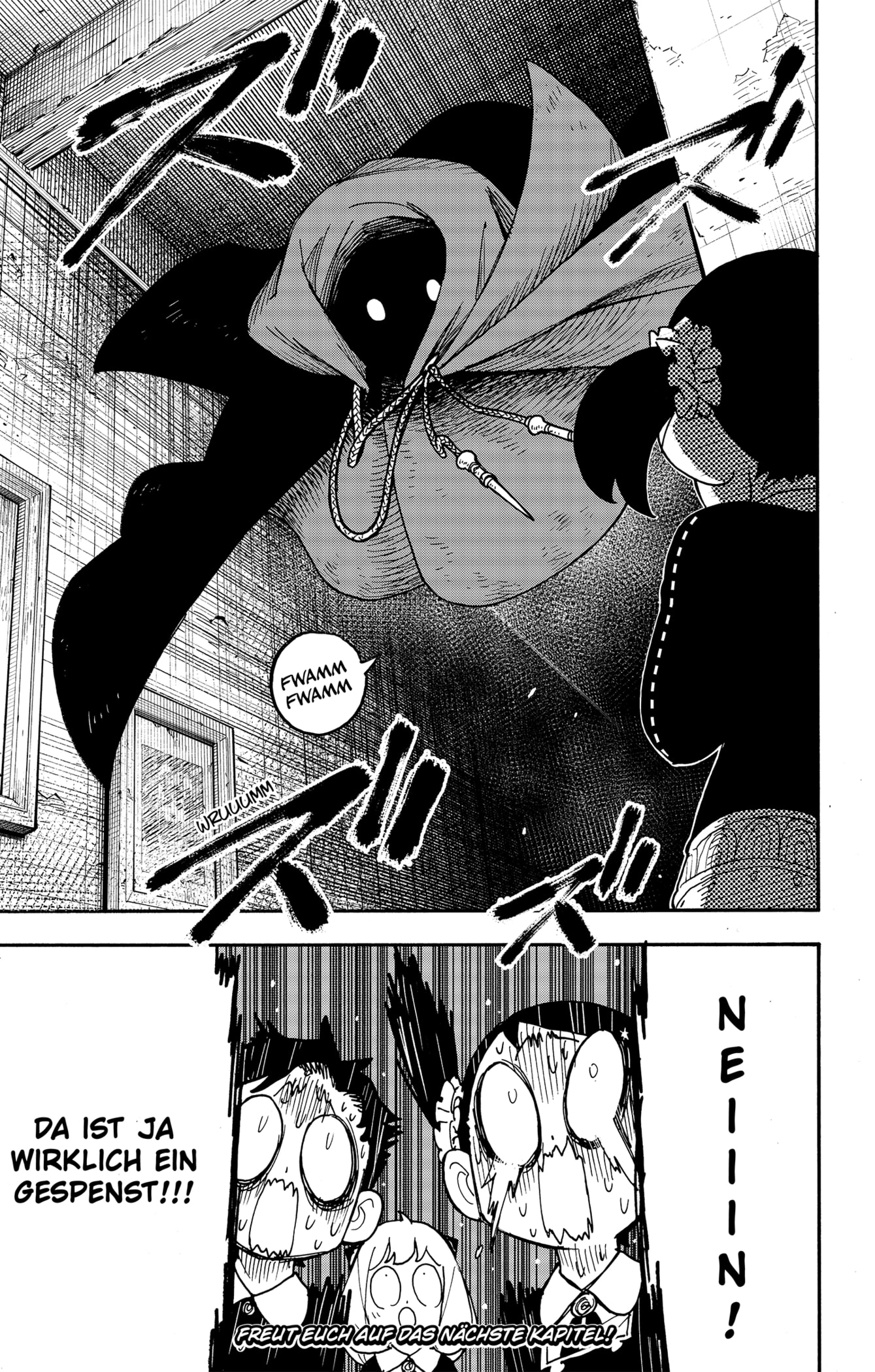 Read SPY x FAMILY DE Manga Online