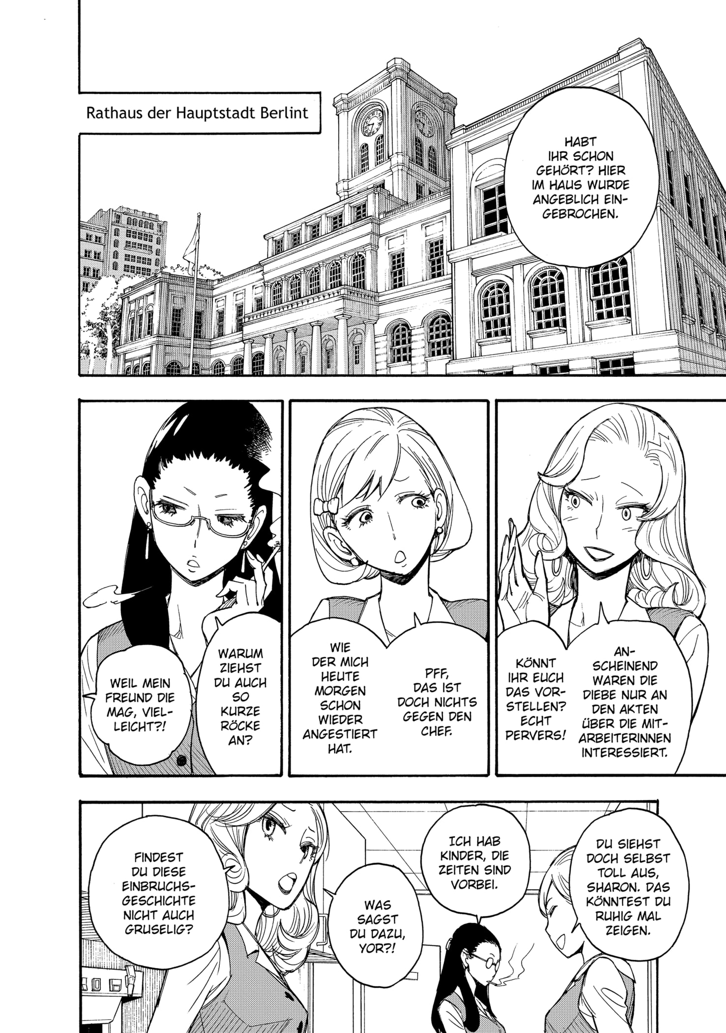 Read SPY x FAMILY DE Manga Online