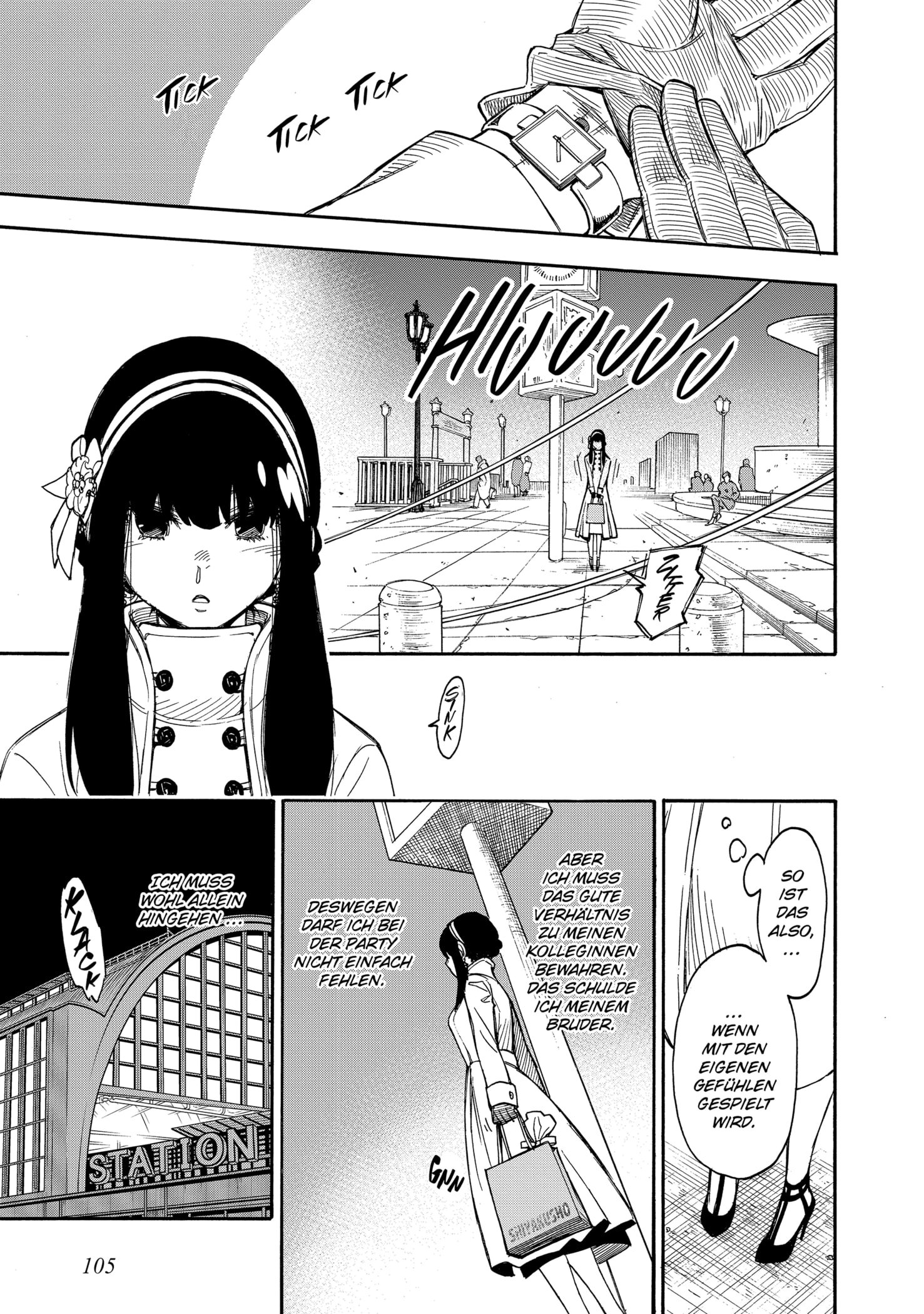 Read SPY x FAMILY DE Manga Online