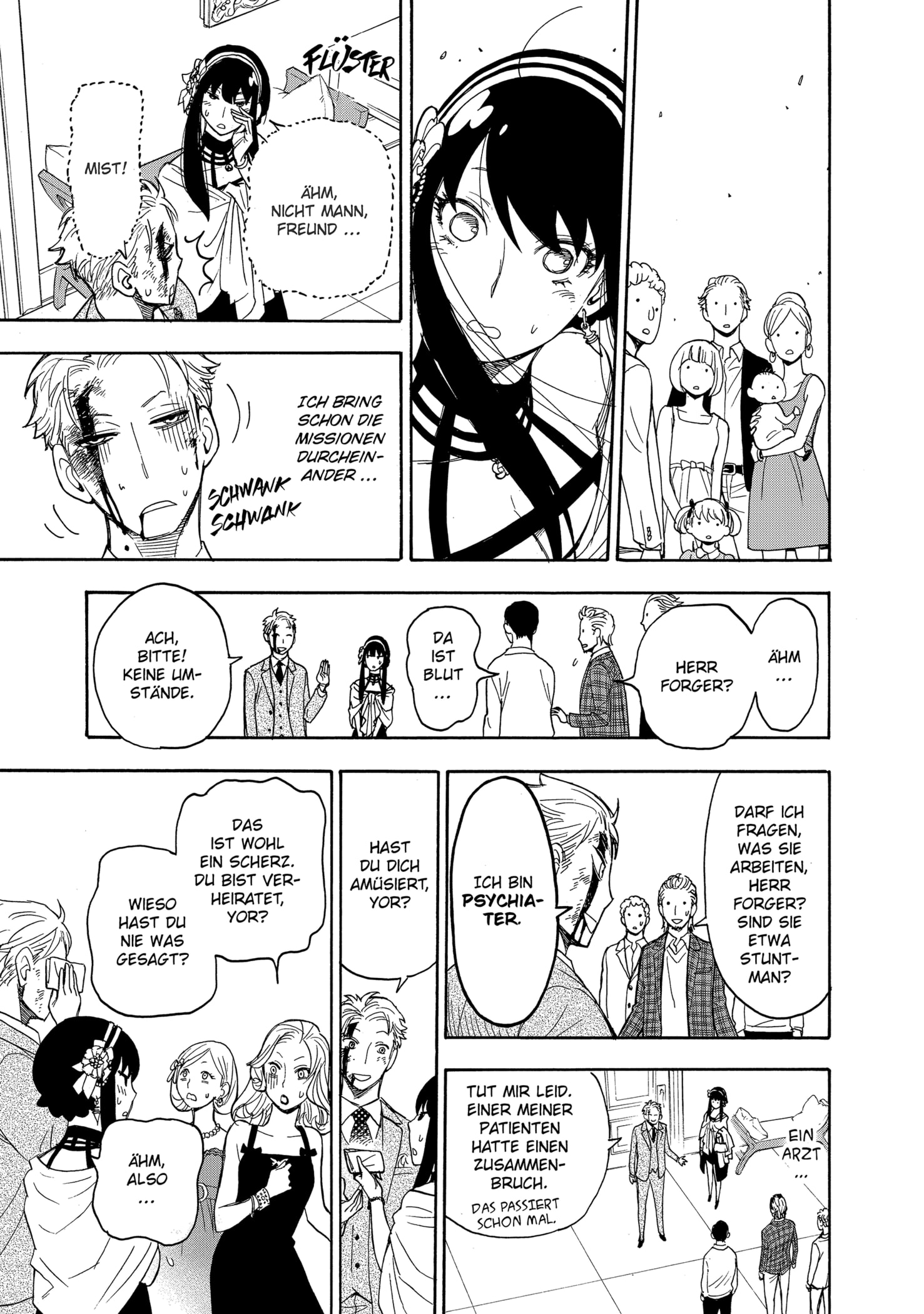 Read SPY x FAMILY DE Manga Online