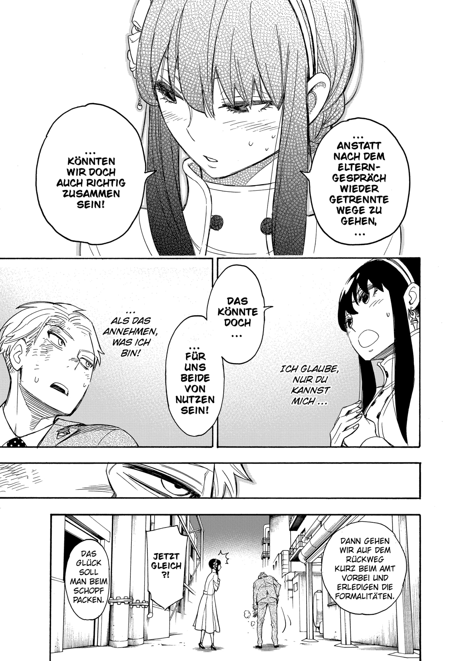 Read SPY x FAMILY DE Manga Online