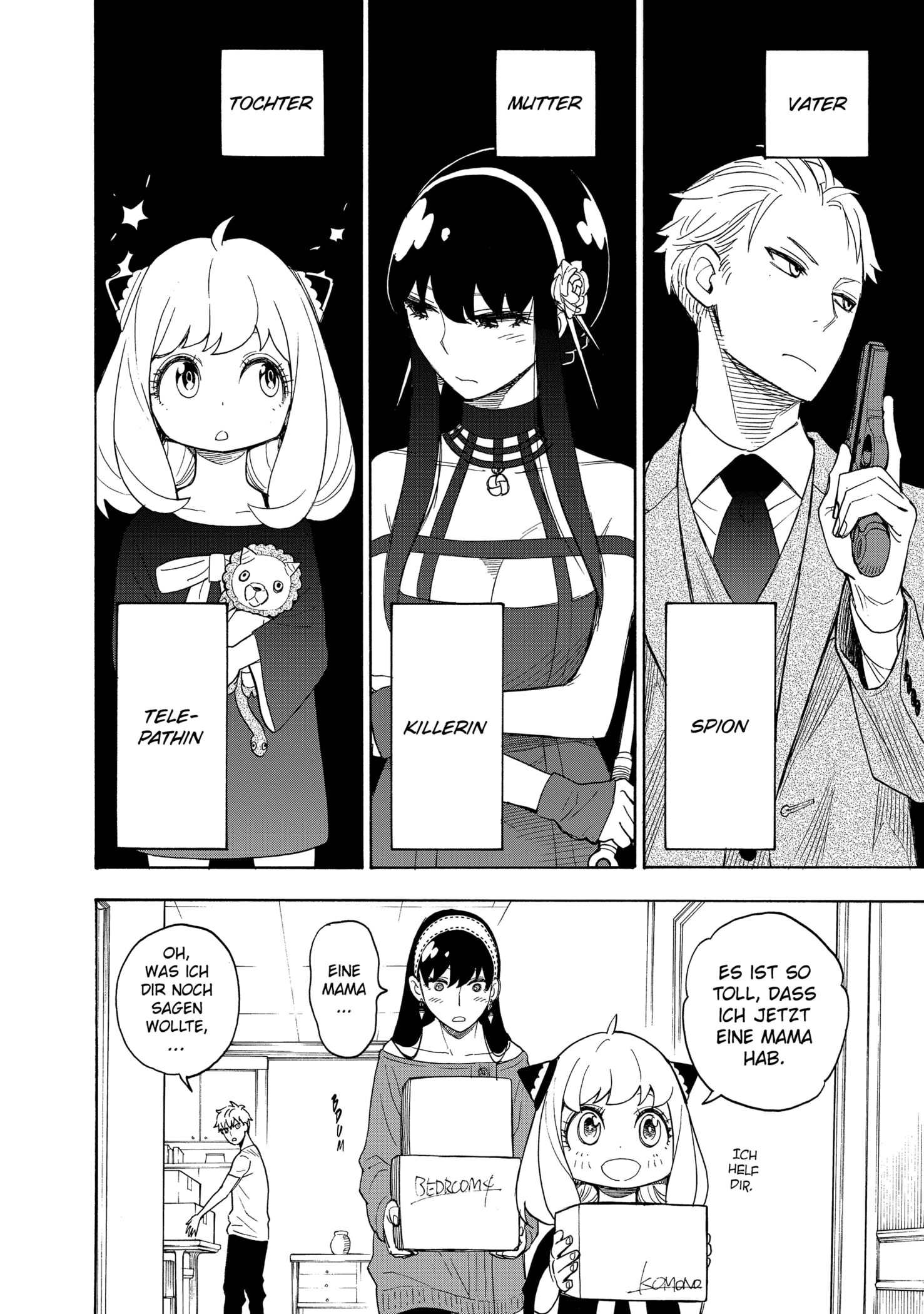 Read SPY x FAMILY DE Manga Online