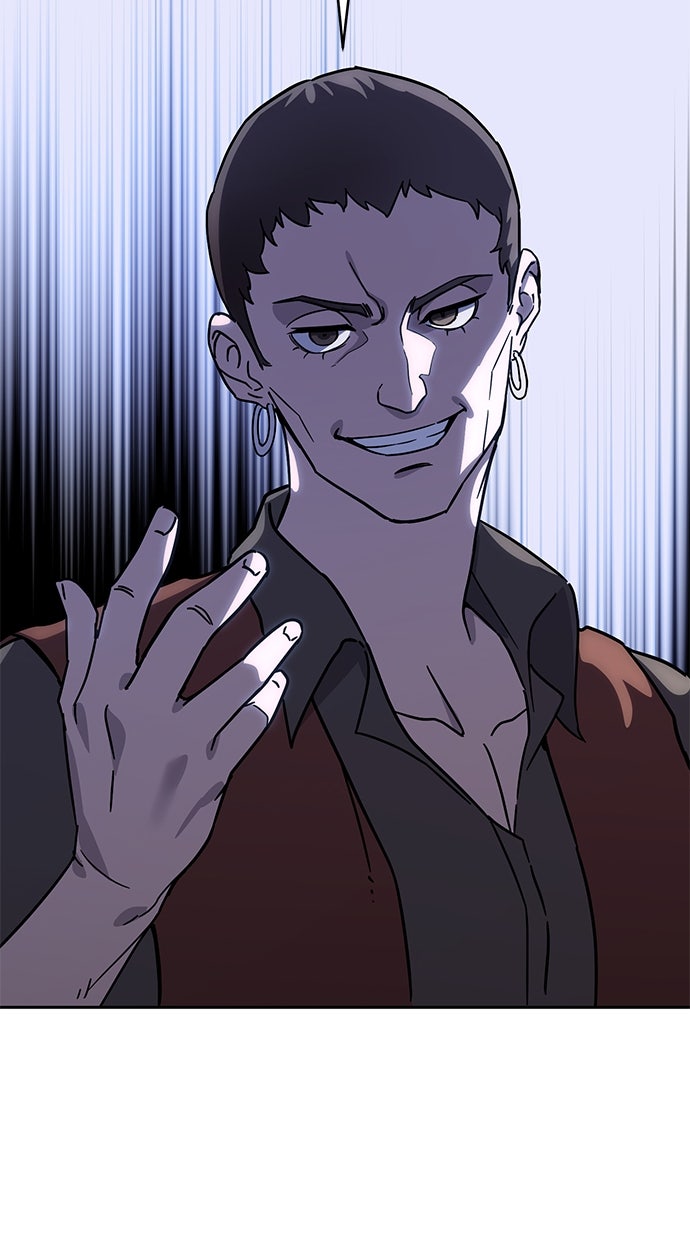 Read The Stellar Swordmaster DE Manga Online