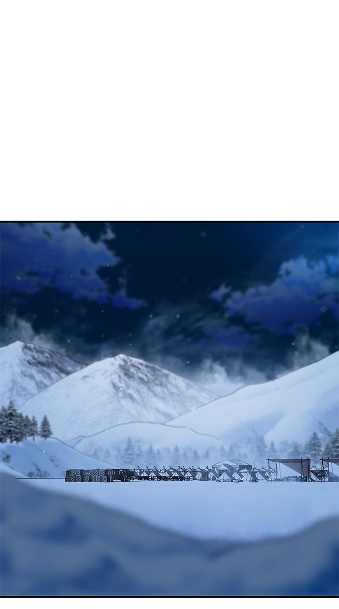 Read The Stellar Swordmaster DE Manga Online