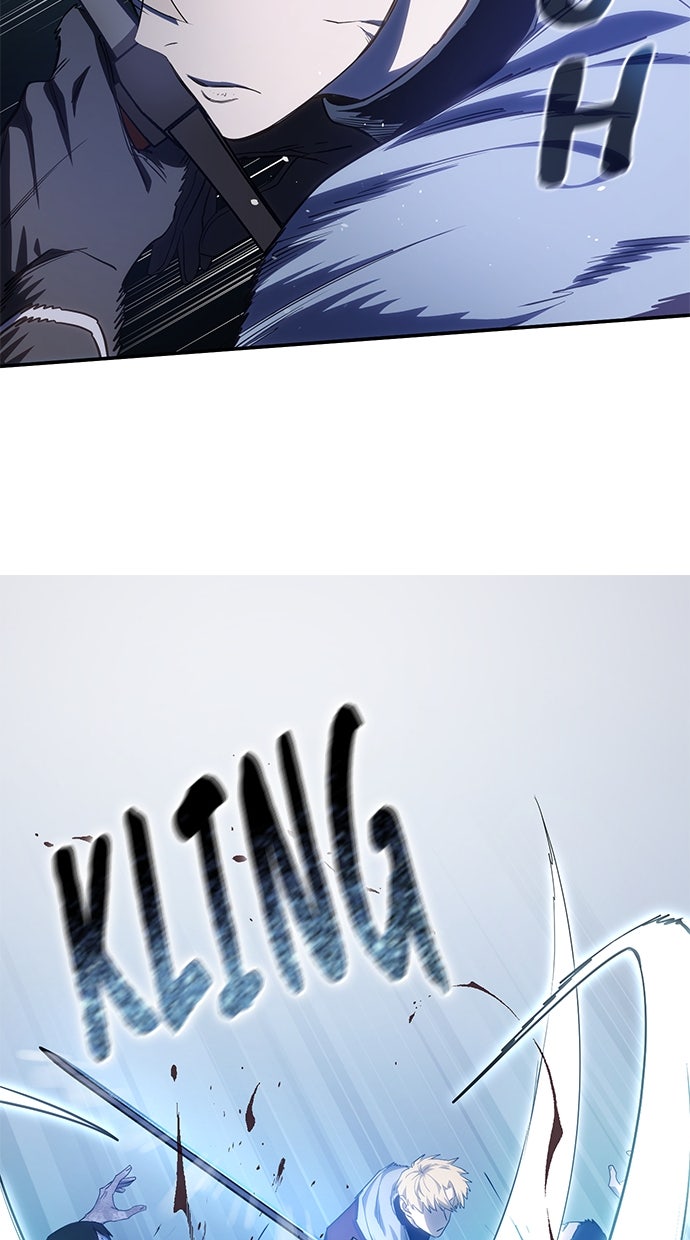 Read The Stellar Swordmaster DE Manga Online