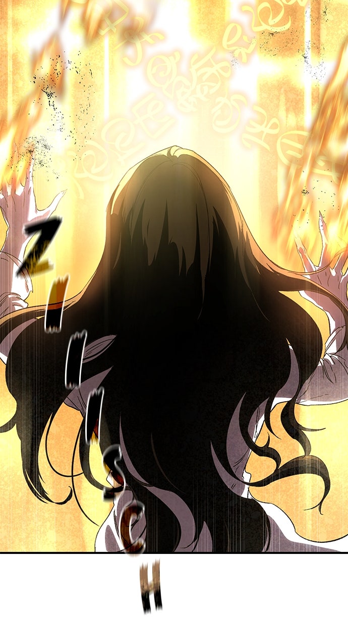 Read The Stellar Swordmaster DE Manga Online