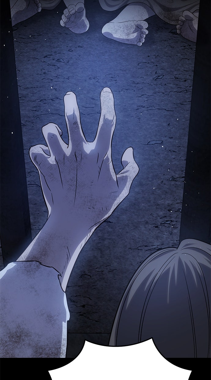 Read The Stellar Swordmaster DE Manga Online