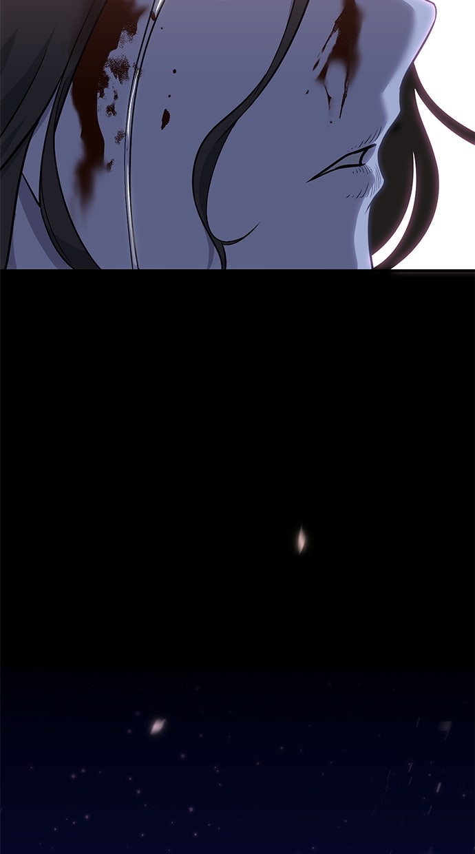 Read The Stellar Swordmaster DE Manga Online