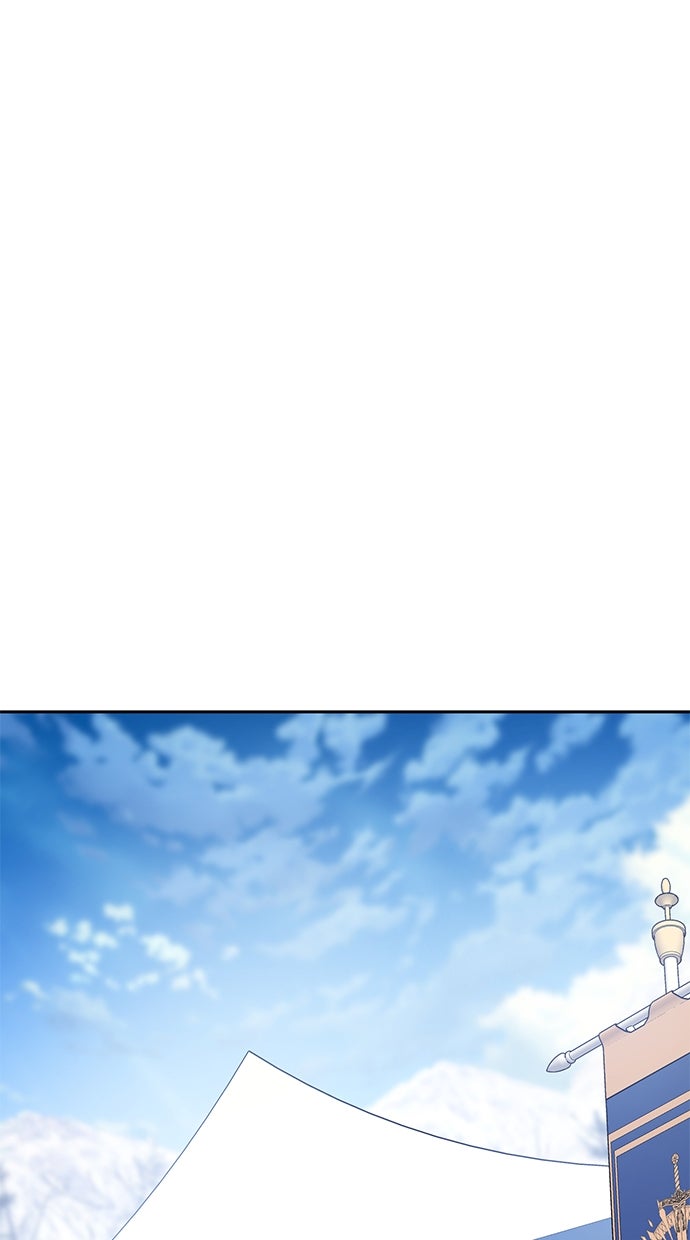 Read The Stellar Swordmaster DE Manga Online