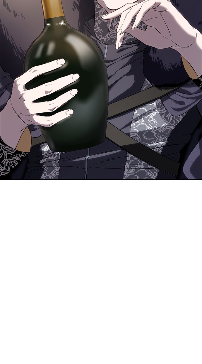 Read The Stellar Swordmaster DE Manga Online