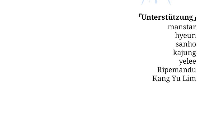 Read The Stellar Swordmaster DE Manga Online