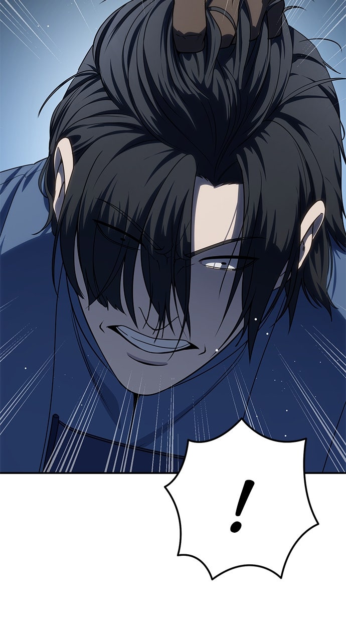 Read The Stellar Swordmaster DE Manga Online