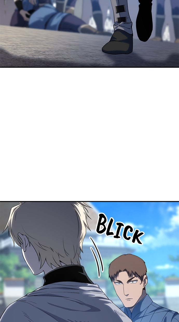 Read The Stellar Swordmaster DE Manga Online