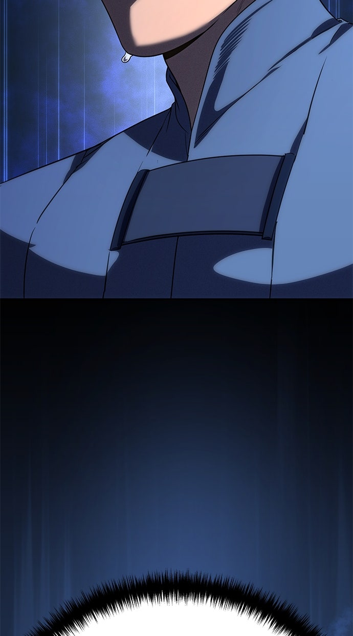 Read The Stellar Swordmaster DE Manga Online