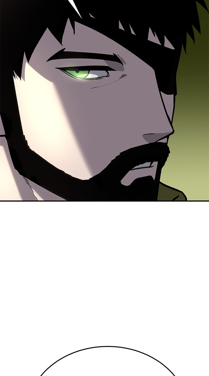 Read The Stellar Swordmaster DE Manga Online