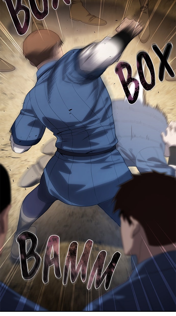 Read The Stellar Swordmaster DE Manga Online