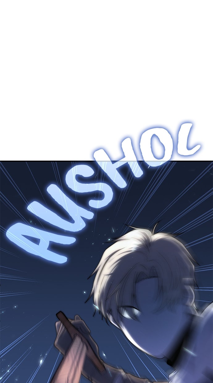 Read The Stellar Swordmaster DE Manga Online