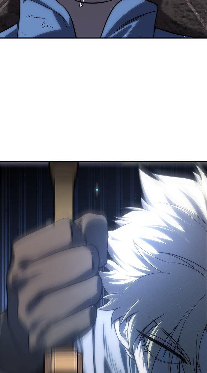 Read The Stellar Swordmaster DE Manga Online