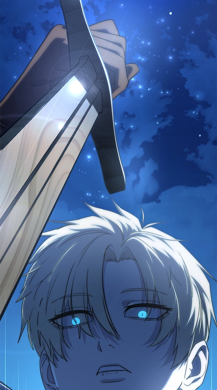 Read The Stellar Swordmaster DE Manga Online