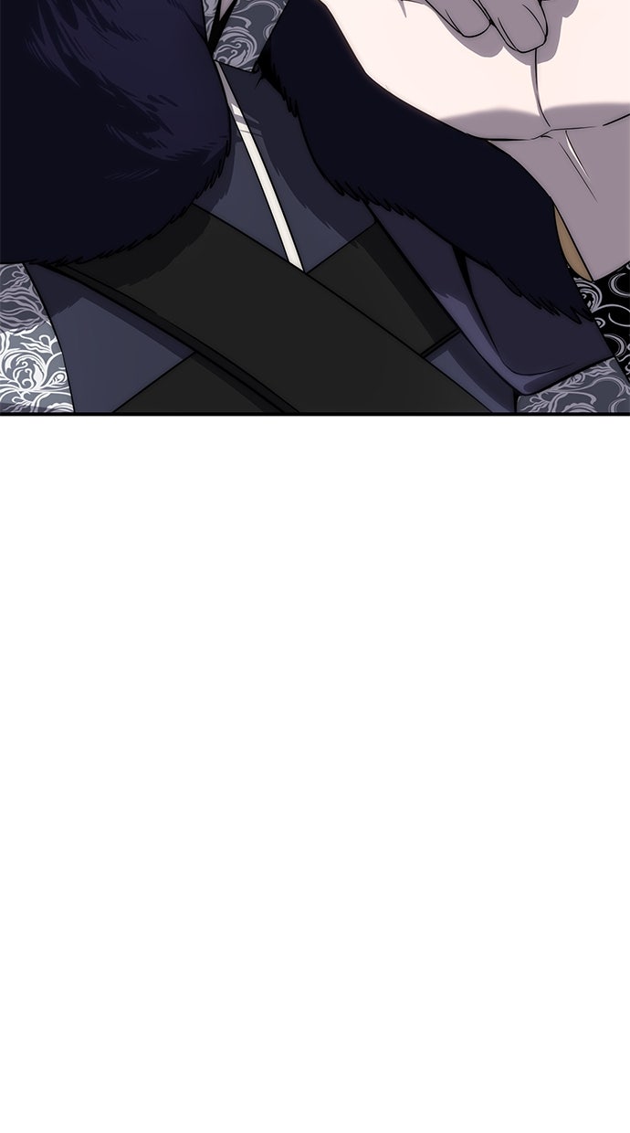 Read The Stellar Swordmaster DE Manga Online