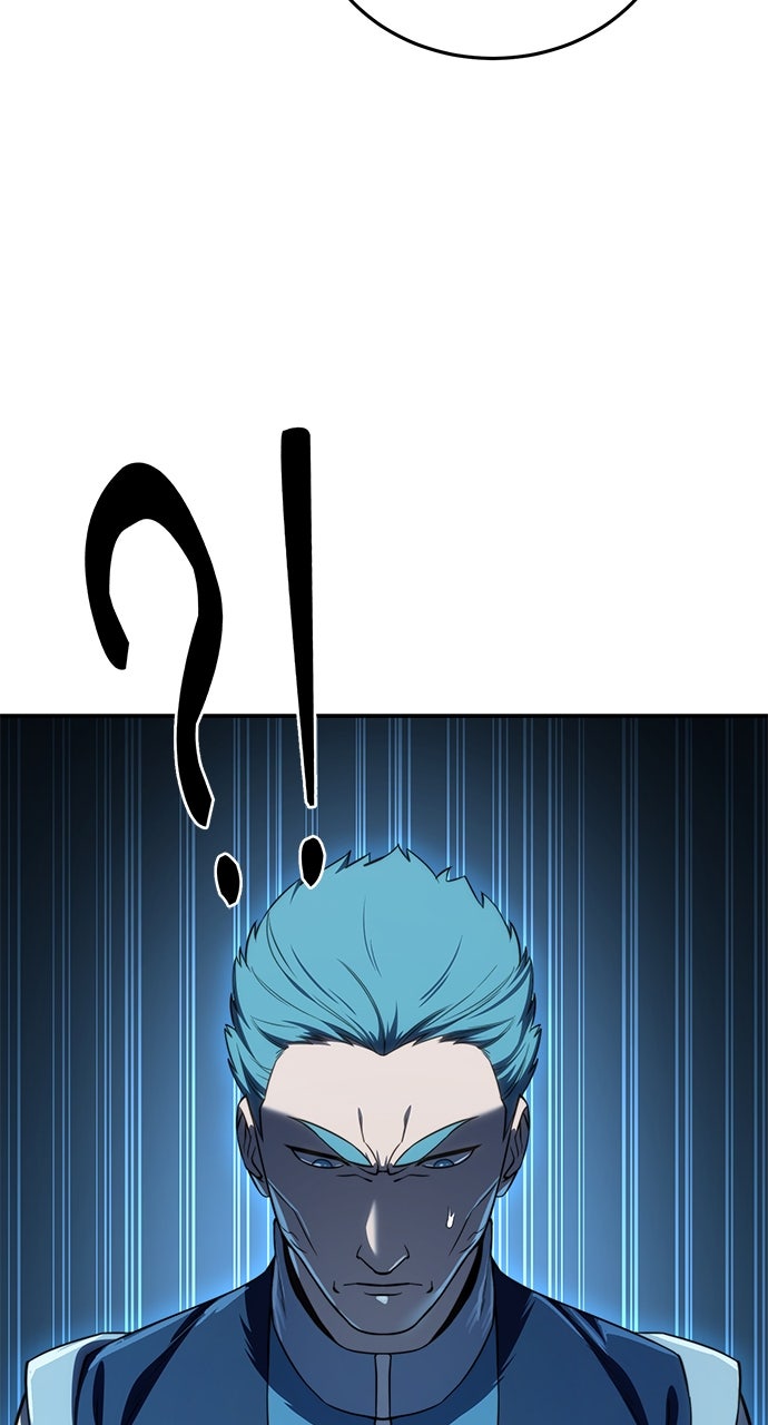 Read The Stellar Swordmaster DE Manga Online