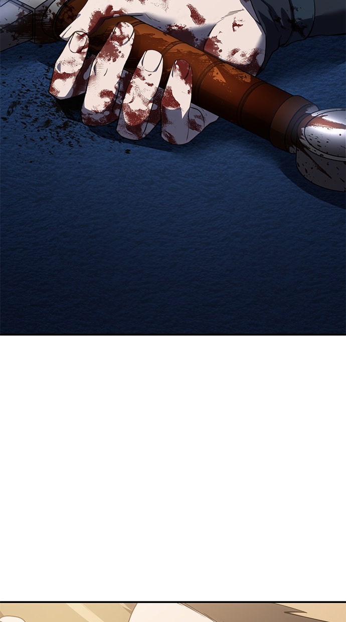 Read The Stellar Swordmaster DE Manga Online