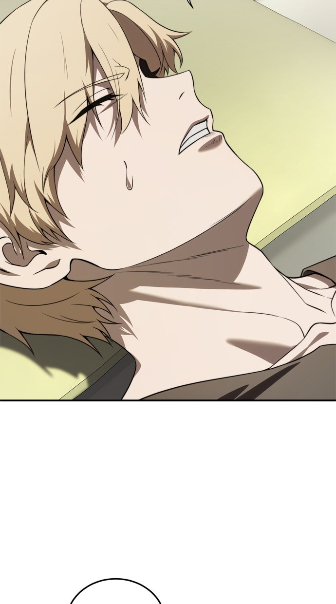 Read The Stellar Swordmaster DE Manga Online