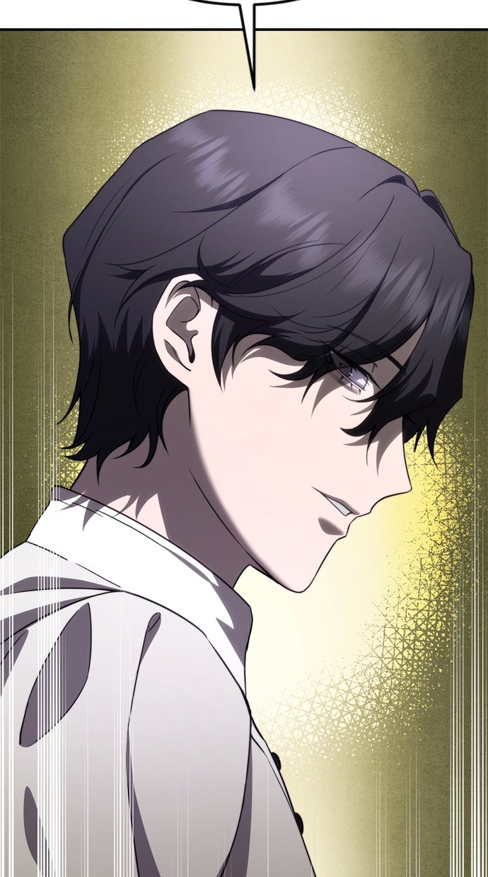 Read The Stellar Swordmaster DE Manga Online