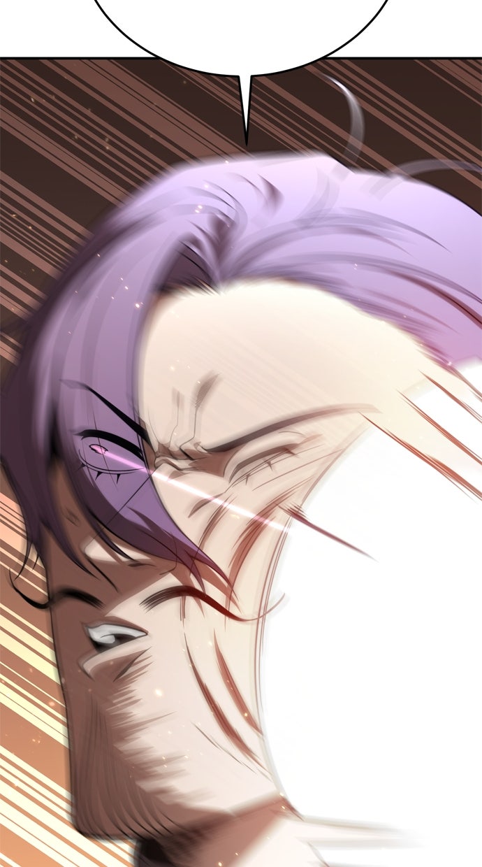 Read The Stellar Swordmaster DE Manga Online