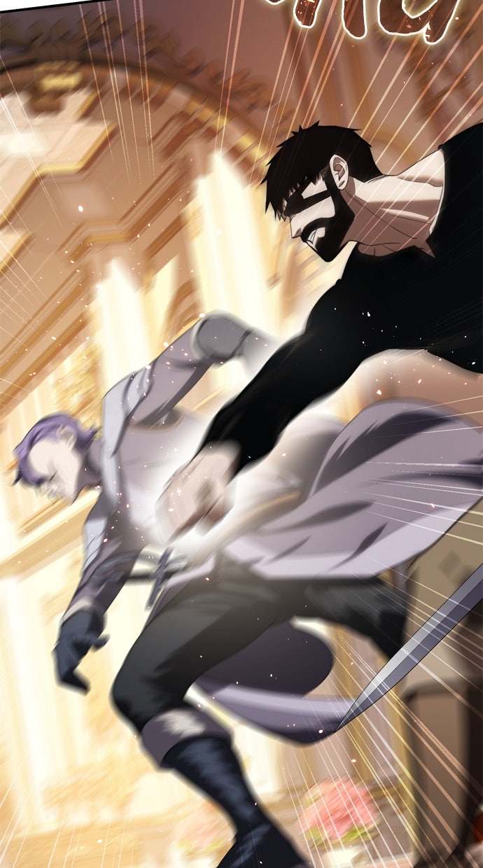 Read The Stellar Swordmaster DE Manga Online