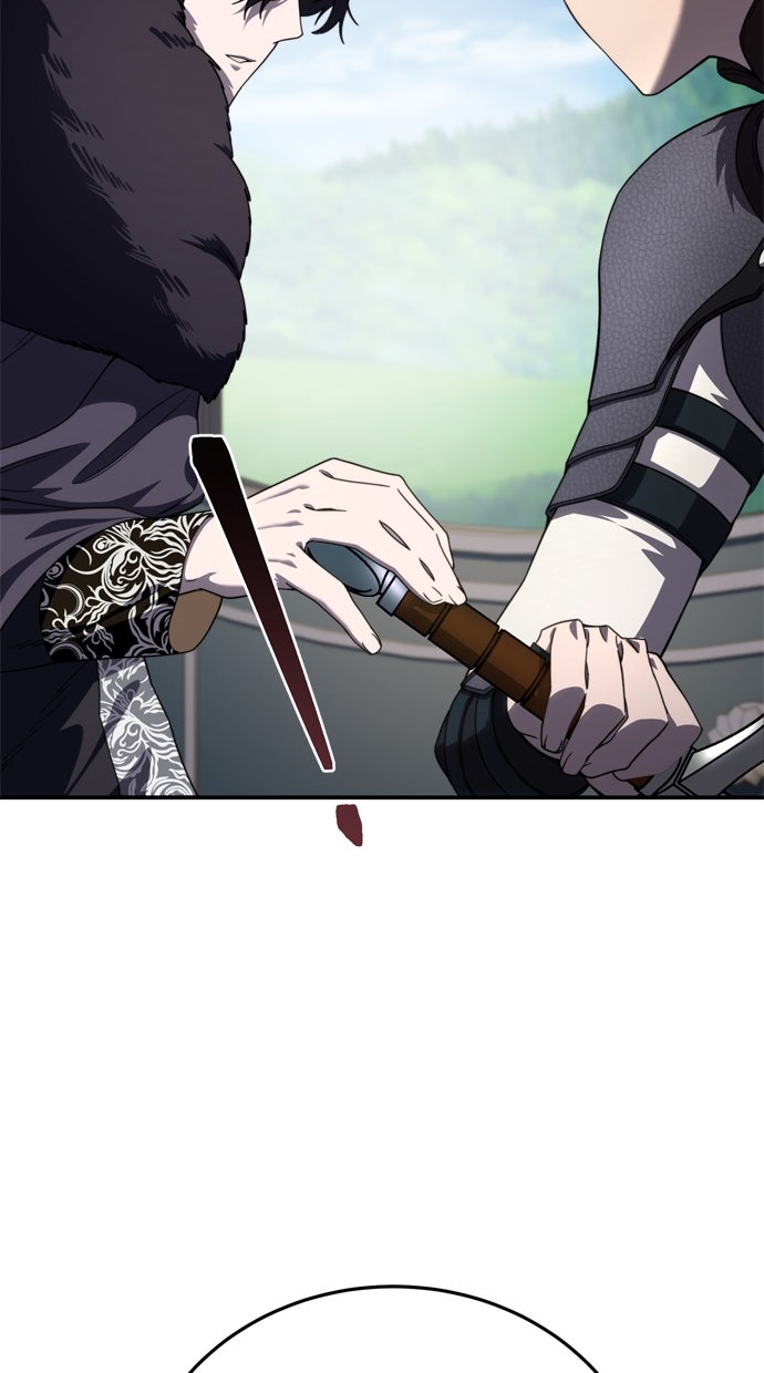 Read The Stellar Swordmaster DE Manga Online