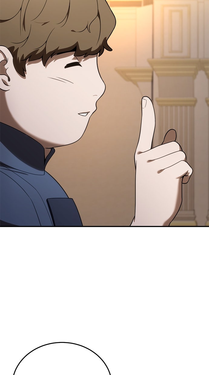 Read The Stellar Swordmaster DE Manga Online