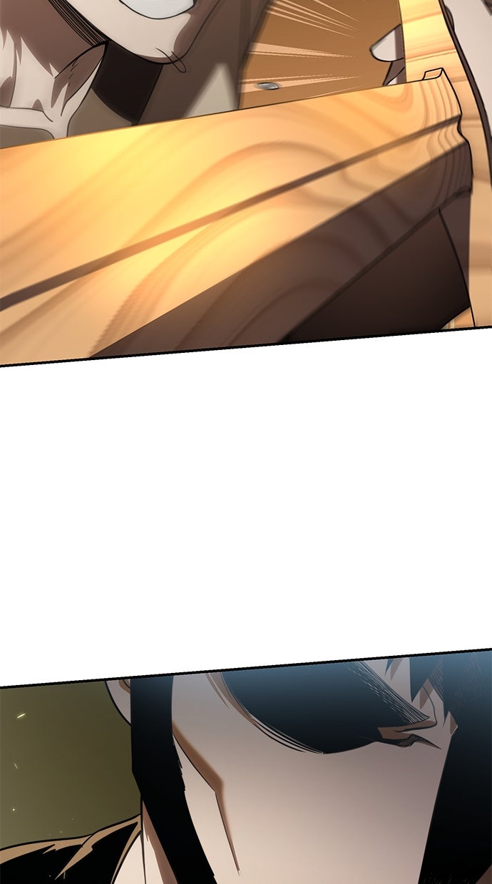 Read The Stellar Swordmaster DE Manga Online