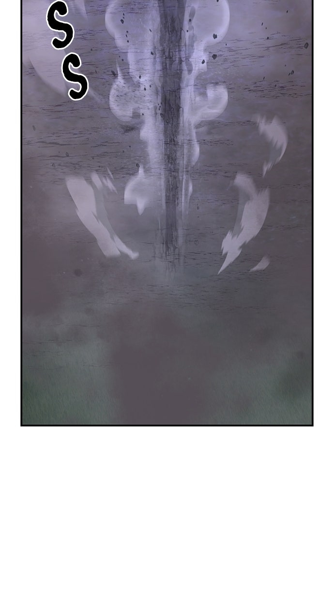 Read The Stellar Swordmaster DE Manga Online