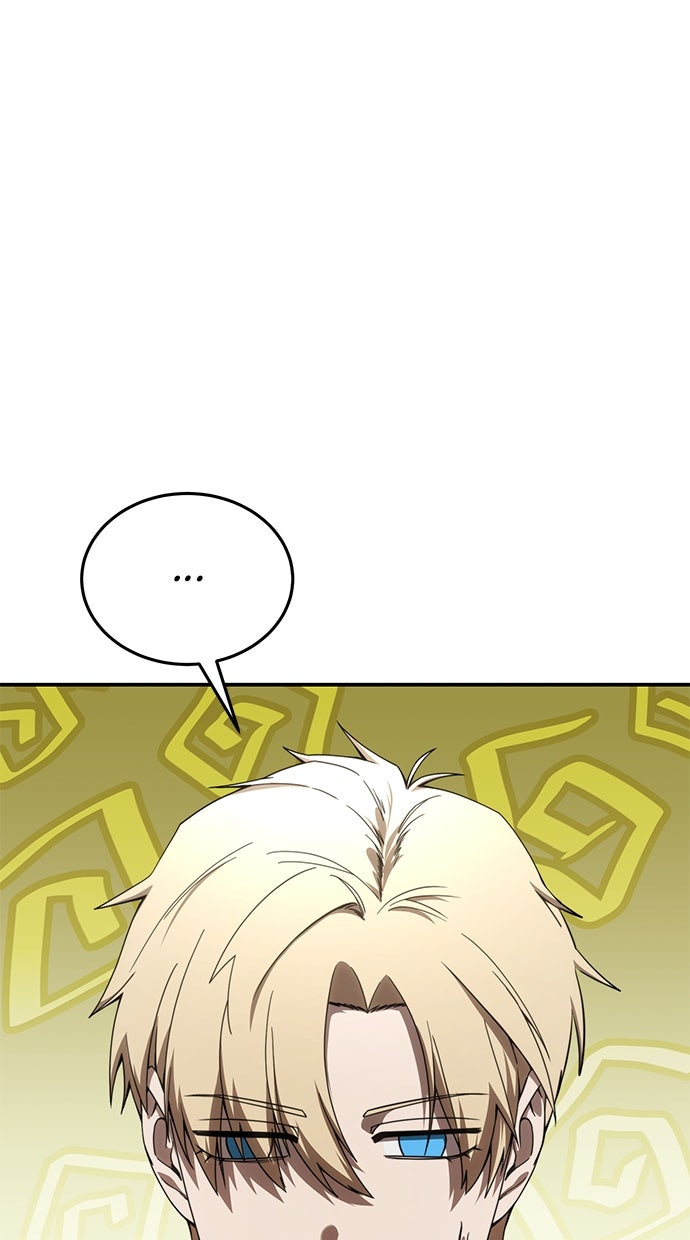 Read The Stellar Swordmaster DE Manga Online