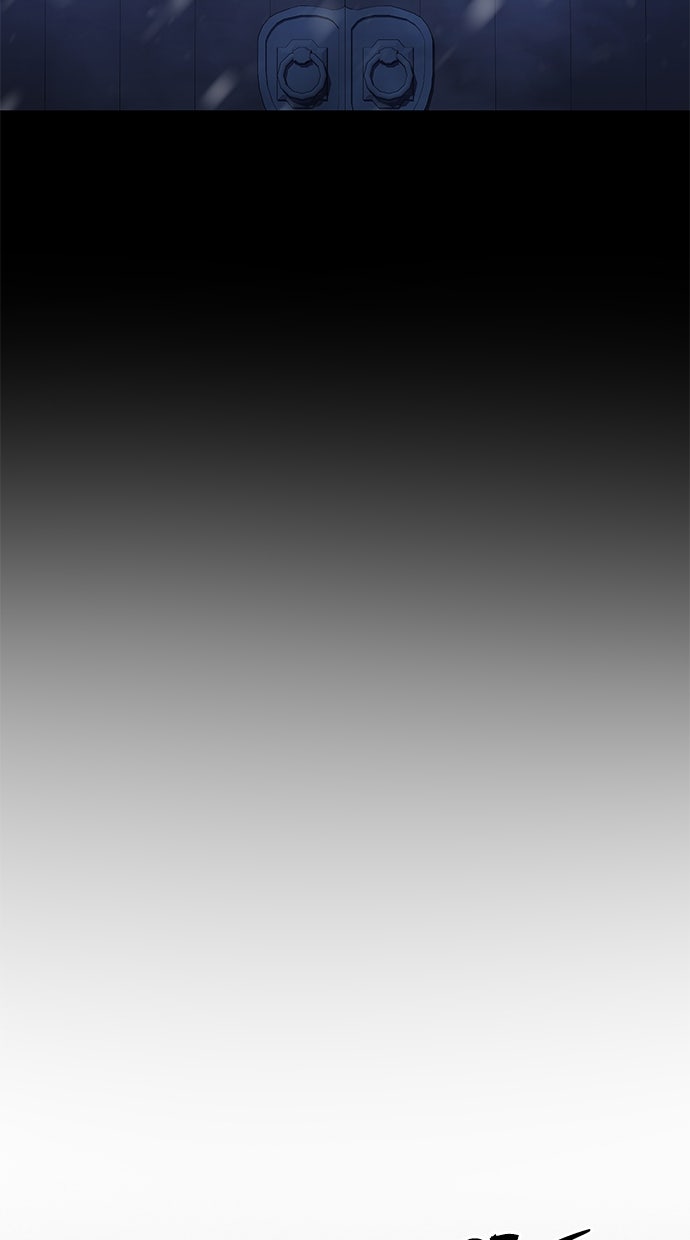 Read The Stellar Swordmaster DE Manga Online