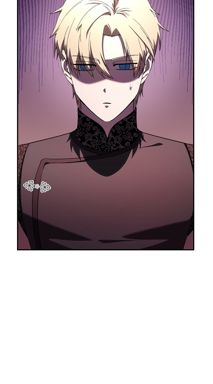 Read The Stellar Swordmaster DE Manga Online